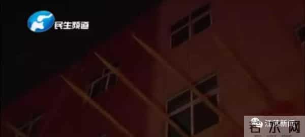 店主装木针辟邪扎死工人