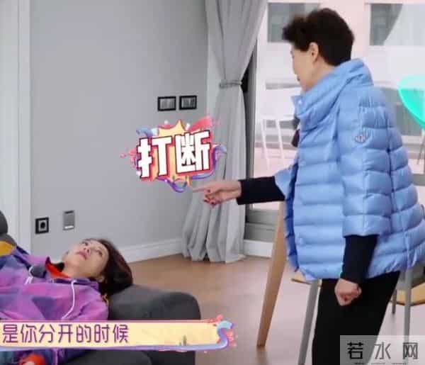 蔡少芬自曝丢过孩子