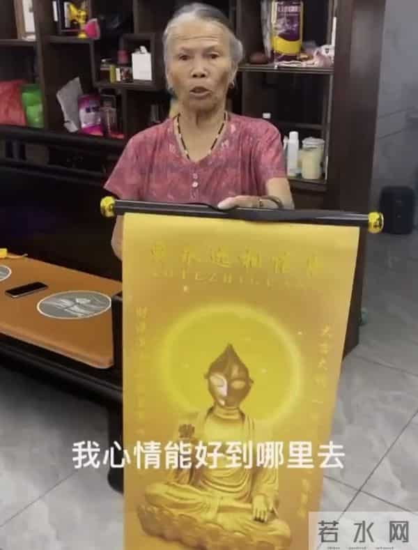 观音像被换成奥特曼