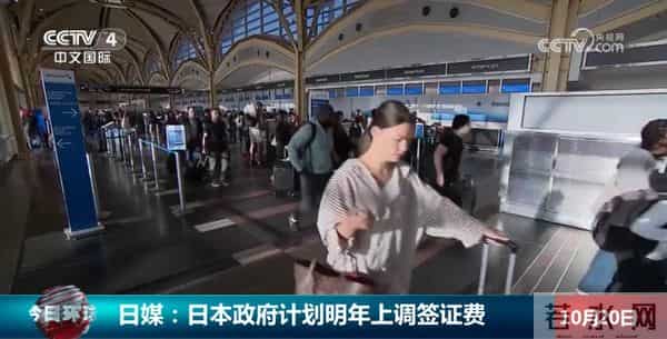 3000日元等于多少人民币