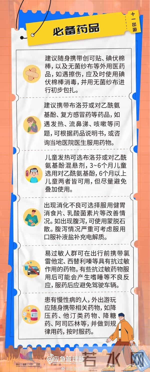 兵马俑快被挤到没地方站了