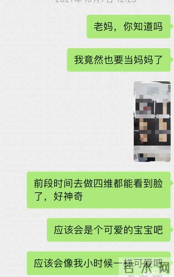 女儿为已故父亲按时交话费被停机