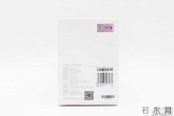 小米紫米平板电脑