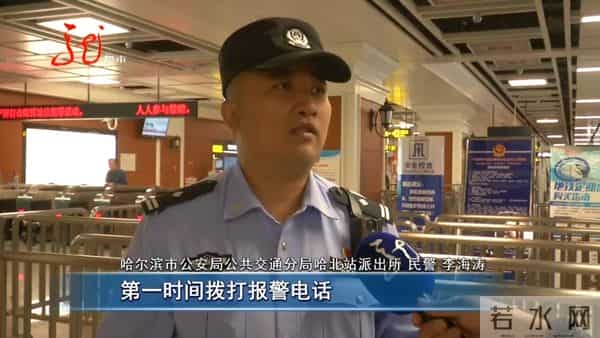 看女人裸体下身