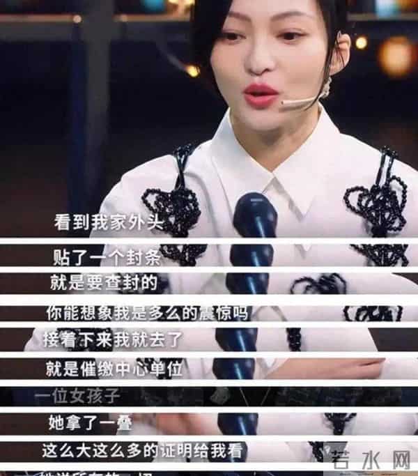 梁静茹取关张韶涵