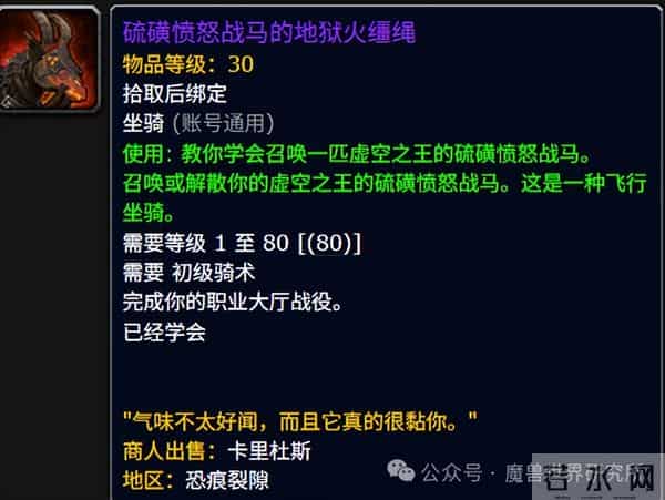 lol声望抽奖技巧