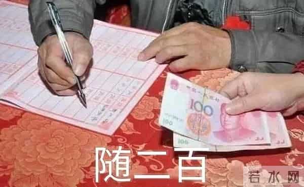 四川地震瞬间女幼师冲回屋救人