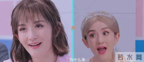 百变大咖秀为什么停播