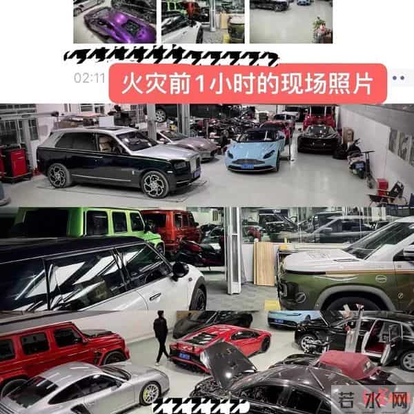 上海车行起火损失至少5000万