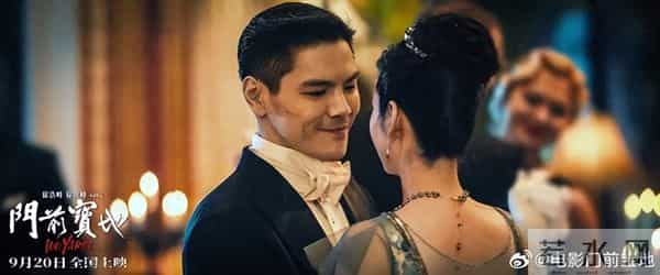 金扫帚奖提名来了 沈腾向佐入围