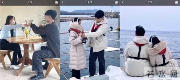 四川地震瞬间女幼师冲回屋救人