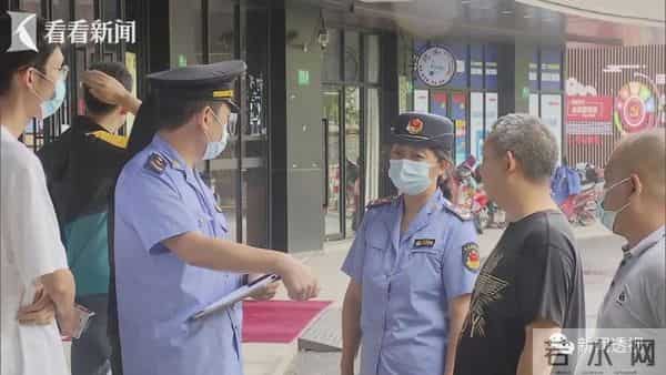 紫燕食品柜有老鼠