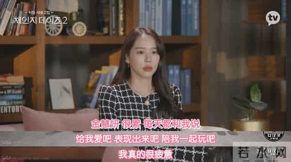 四川地震瞬间女幼师冲回屋救人