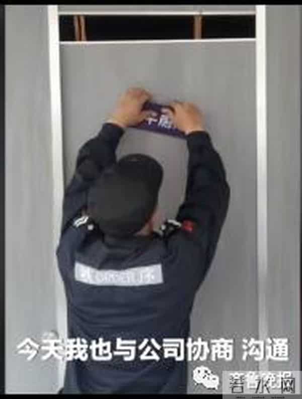 重庆网红秋千厕所已连夜拆除