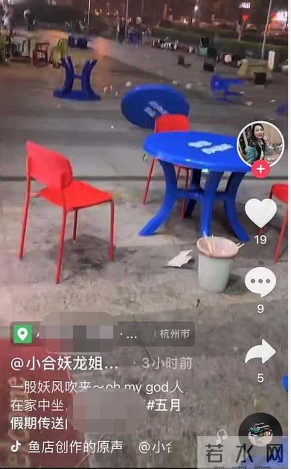 江苏大风吹飞机转圈