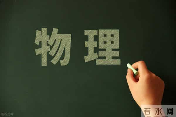 建议双一流高校招生裸分录取