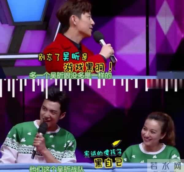 何炅再提快乐大本营