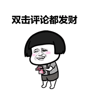 何小鹏感叹国足竟26年没赢过日本