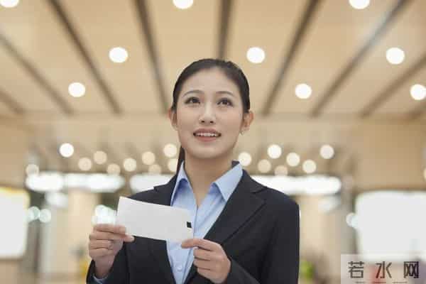 安徽一合作社存款无法取出 官方通报