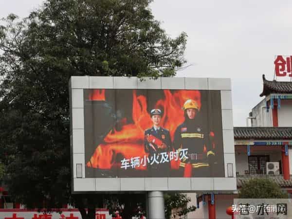 广西消防驻地满是鲜花