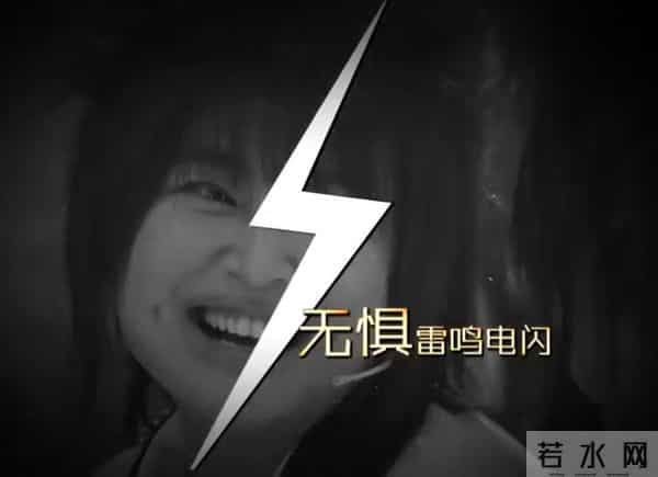 百变大咖秀为什么停播