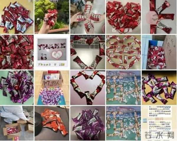 女生花5万买巧克力送校友被网暴