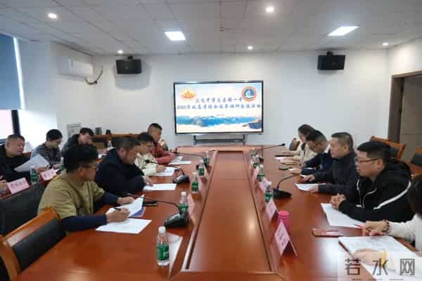 教育局长开飞机祝贺高考顺利