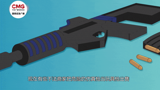 养臭水正在许多学生间风靡