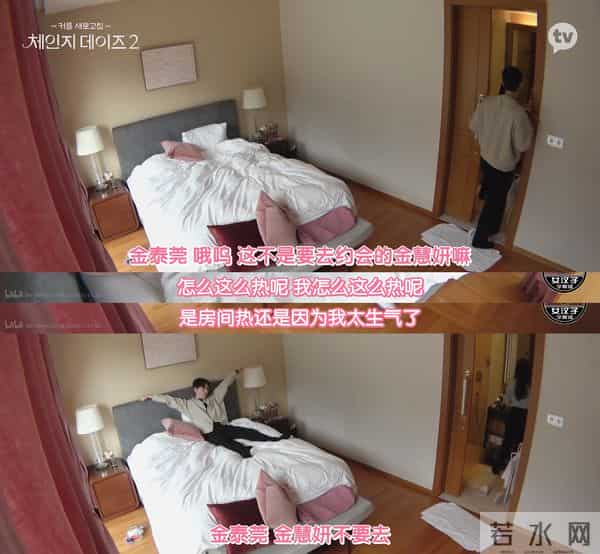 四川地震瞬间女幼师冲回屋救人