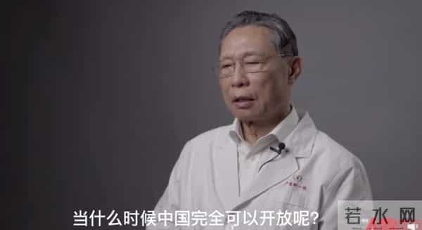 新疆伊犁无症状感染者2例