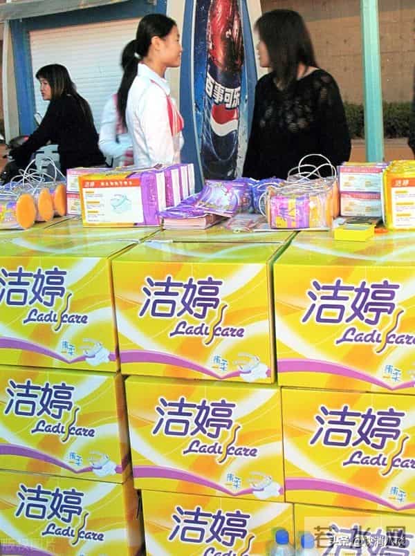 洁婷广告被指侮辱女性 公司道歉