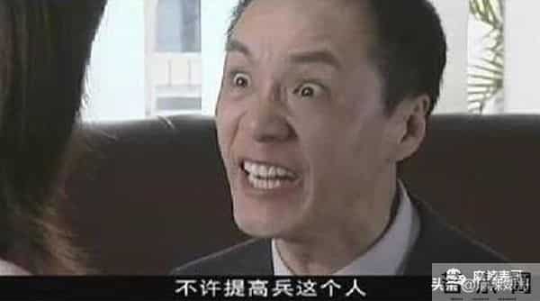 刘洲成被曝出轨