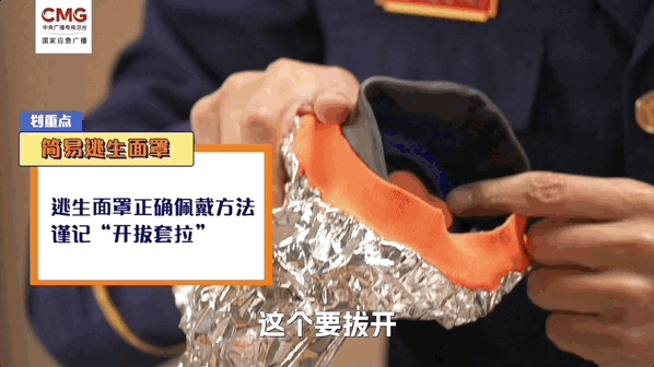 江苏婴儿死亡事件引热议