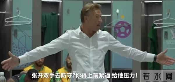 乌拉圭教练颜值引热议