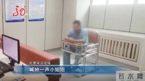 看女人裸体下身