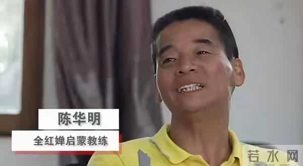 主播自带燃气做饭蹲守全红婵家