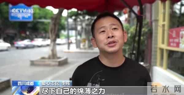 成都免费取水冰柜里的水越取越多