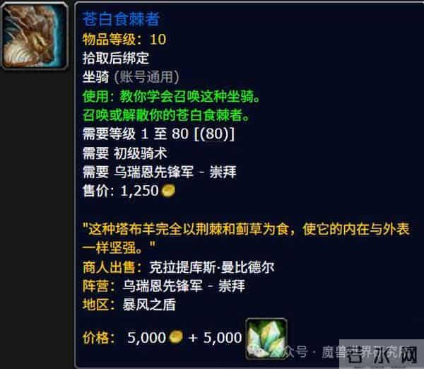 lol声望抽奖技巧