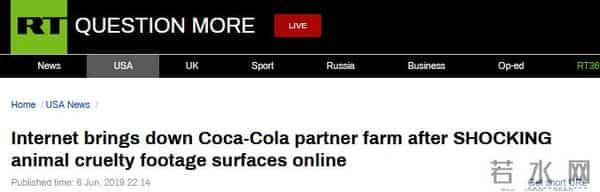 乌国内抵制可口可乐