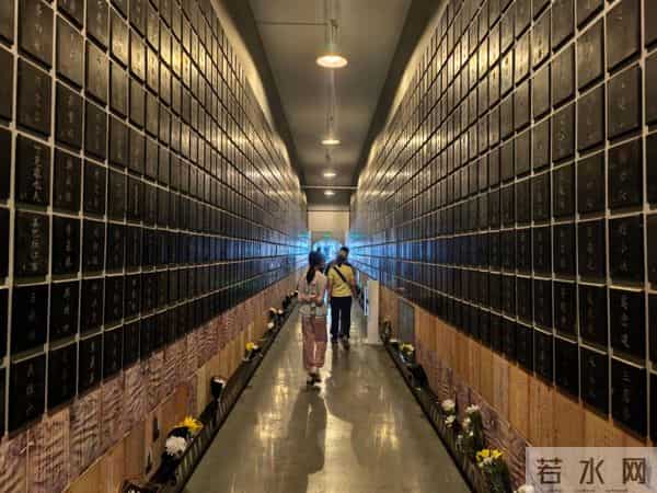 教师遭网课入侵直播录屏曝光