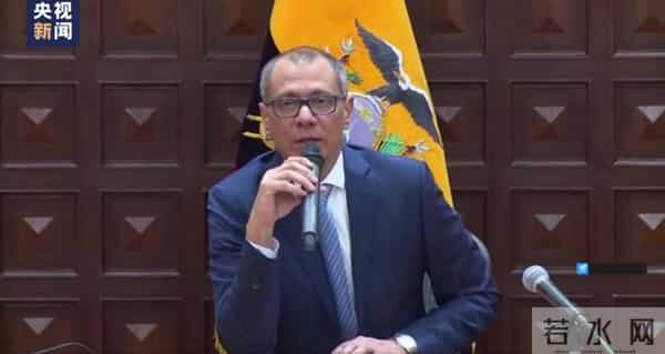 召回大使意味着什么