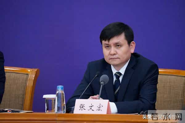 钟南山张文宏被攻击 官媒-寒心