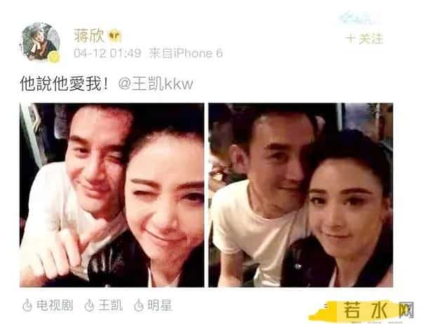 樊胜美男人出轨琅琊榜长公主