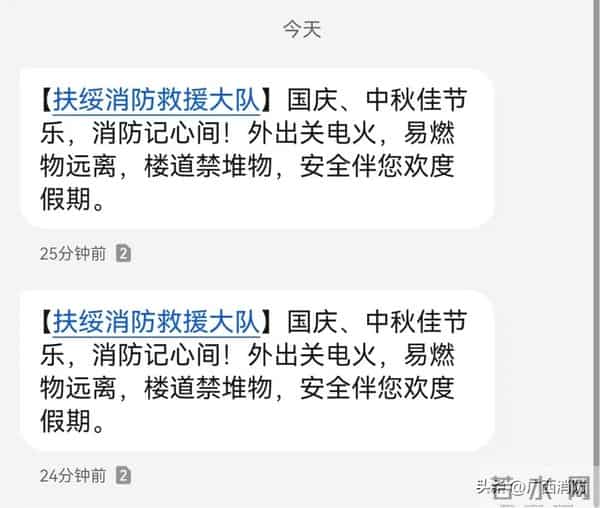 广西消防驻地满是鲜花