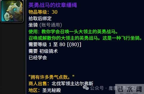 lol声望抽奖技巧