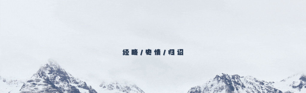 越南德国高层访华你追我赶