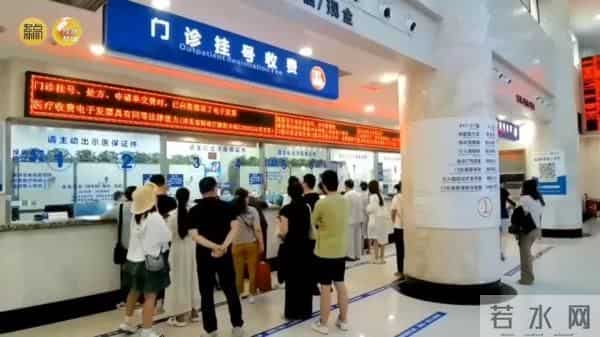 西安确诊病例怎么一下子增多了