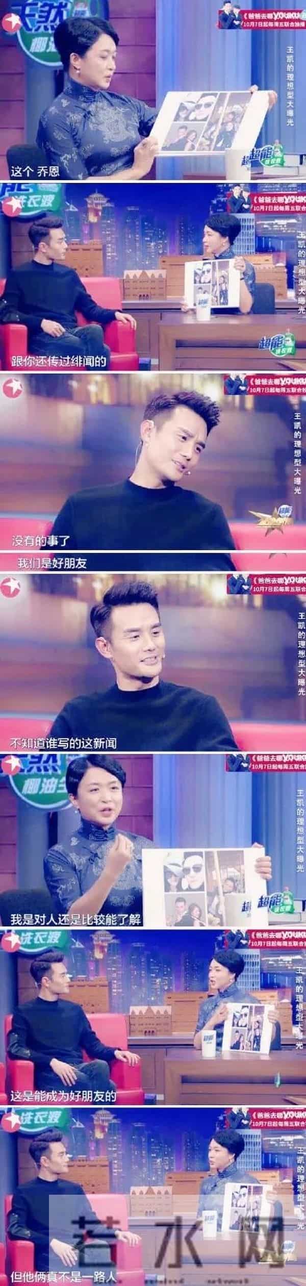 樊胜美男人出轨琅琊榜长公主