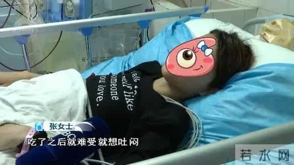 贵州6人吃野生菌4人被送云南抢救