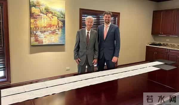 老人去世1100万美元遗产无人认领